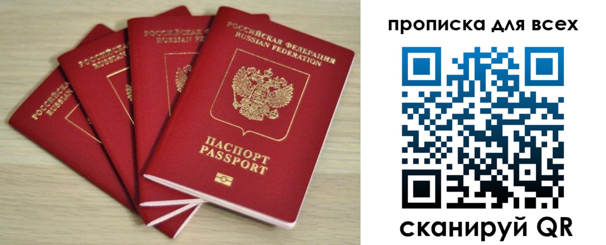 форма 3 в Бородино